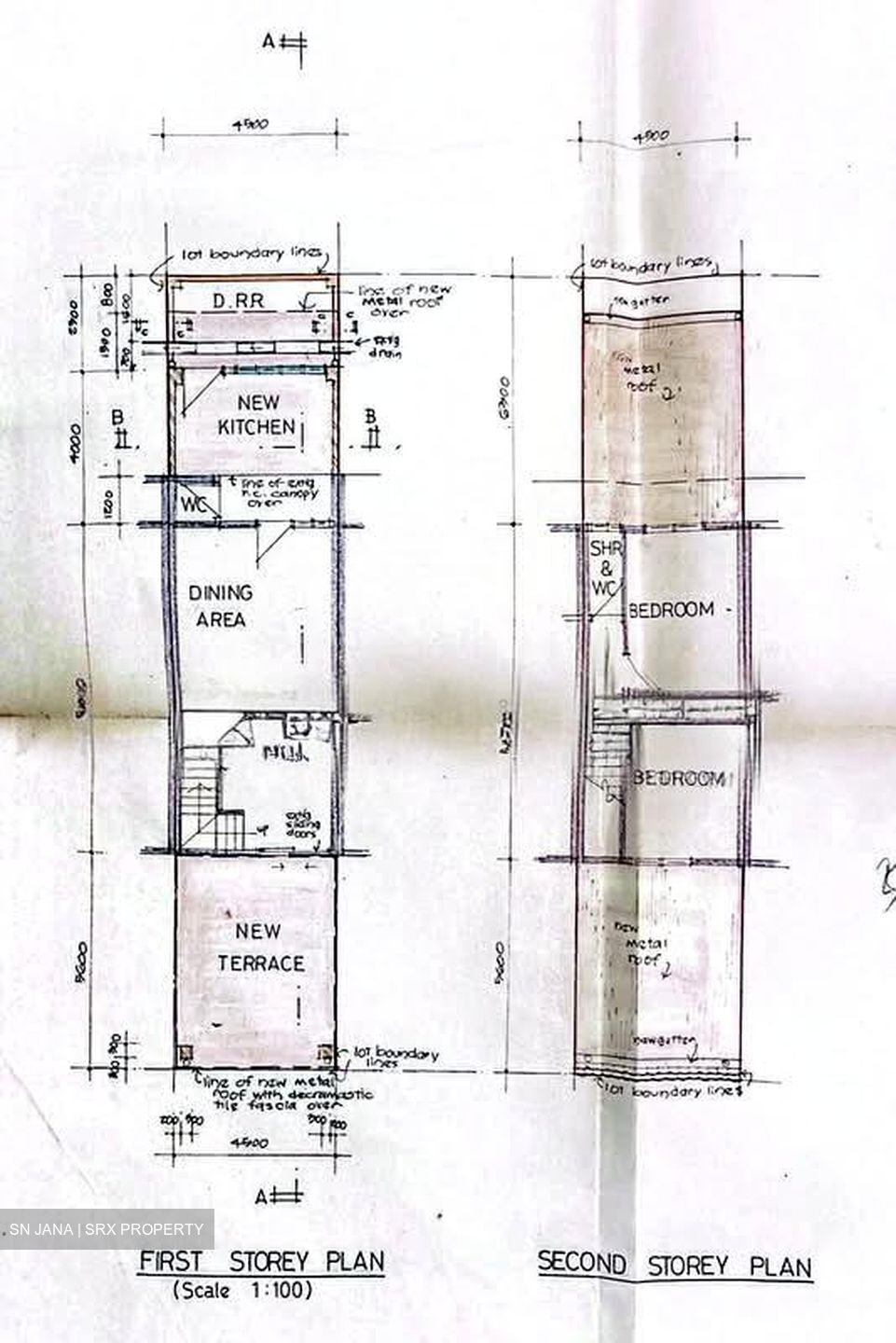 Thomson Garden Estate (D20), Terrace #567553671